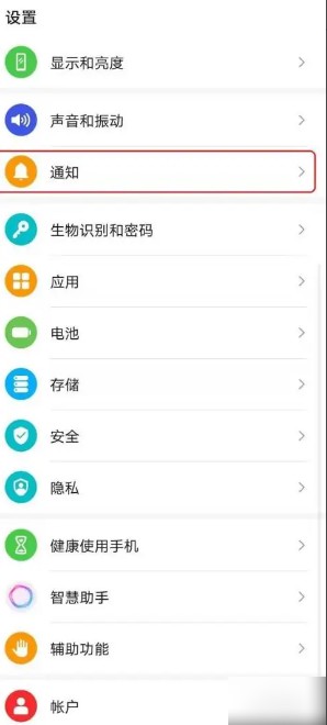 360浏览器广告弹窗怎么关闭 360浏览器广告弹窗关闭方法