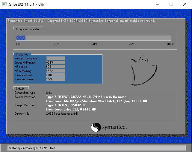 Win11如何重装系统-不用任何工具重装Win11系统的方法
