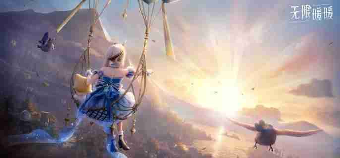 无限暖暖四大天王通关配置是什么 四大天王通关配置介绍