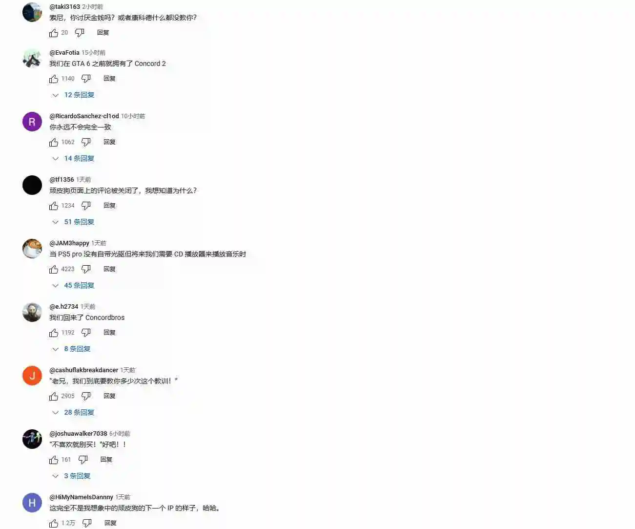 《星际：异端先知》身先死？油管预告点踩量超过26万