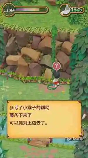 粘土无人岛攻略大全 全关卡解锁汇总