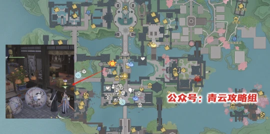 《诛仙世界》赠送1次免费捏脸，下午3点开预下载，附专属抽奖+超全奇遇点位攻略合集！
