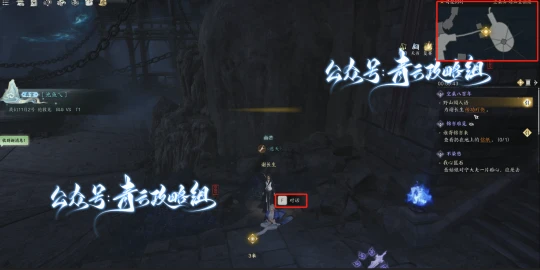 《诛仙世界》赠送1次免费捏脸，下午3点开预下载，附专属抽奖+超全奇遇点位攻略合集！