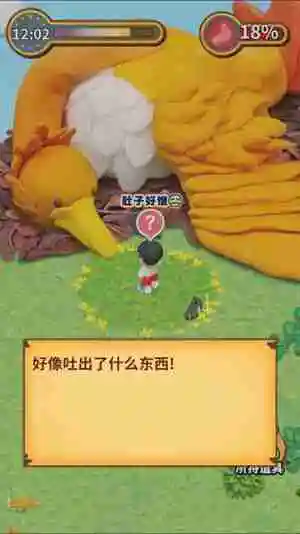 粘土无人岛攻略大全 全关卡解锁汇总