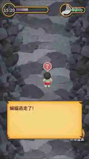 粘土无人岛攻略大全 全关卡解锁汇总
