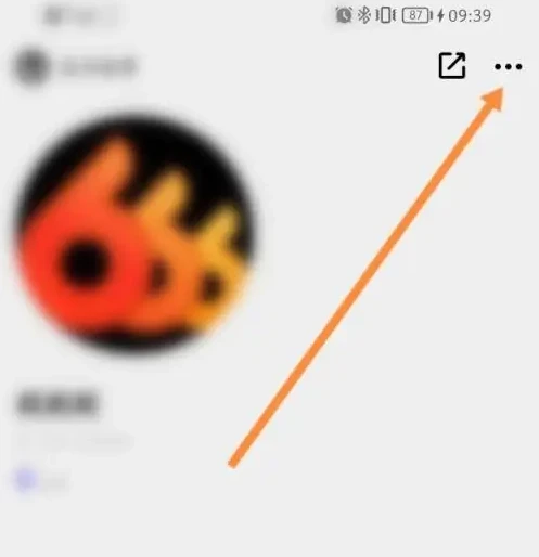 公路商店app怎么领取优惠券 公路商店app领取优惠券方法介绍