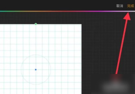 procreate绘画怎么画正方形