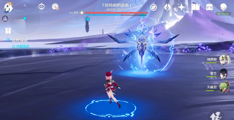 原神隐藏boss切玛利的遮阴怎么打 隐藏boss切玛利的遮阴通关攻略