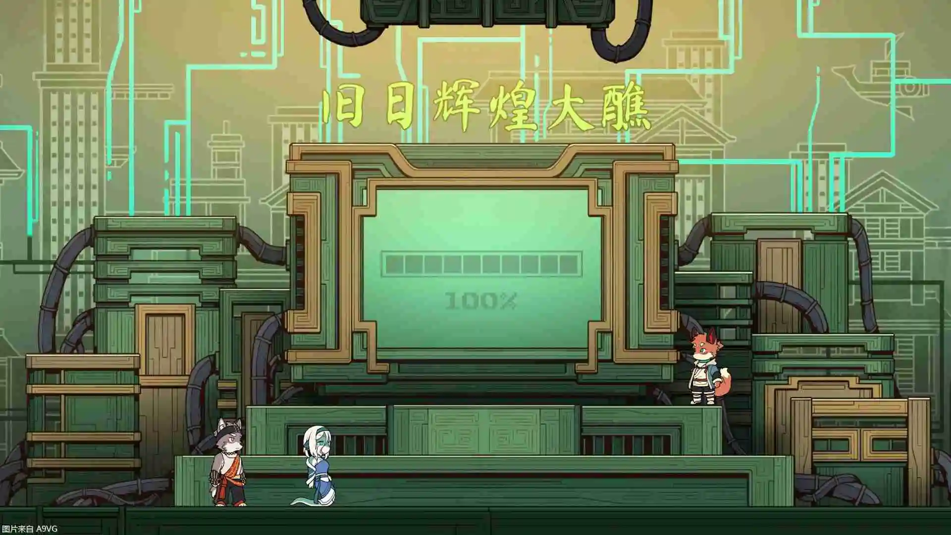 横版叙事冒险游戏《三相奇谈》将于2025年1月发售