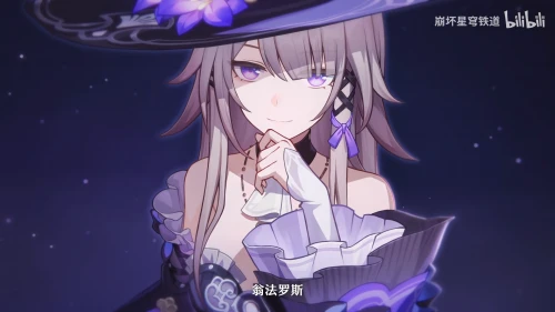 星铁的下一站，究竟会讲个什么样的故事？