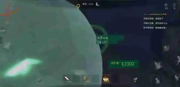 代号超自然怪物怎么捕捉 全怪物捕捉攻略