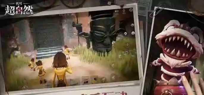 代号超自然怪物怎么捕捉 全怪物捕捉攻略