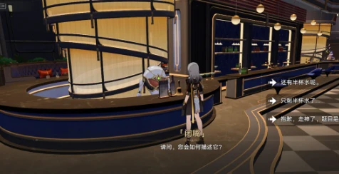 崩坏星穹铁道开拓者成就怎么达成 热血/悲观/抱歉开拓者成就攻略