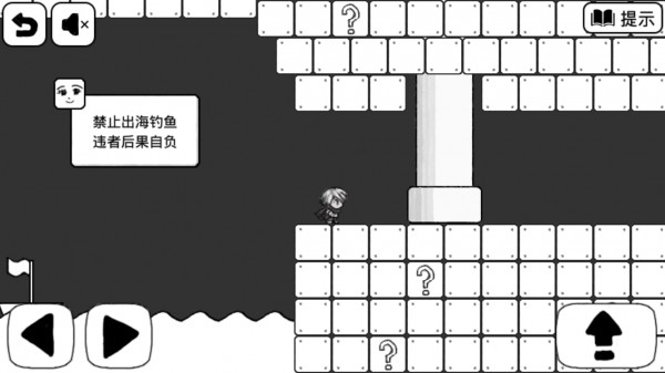 比较简单的大冒险4-2   比较简单的大冒险4-2图文攻略