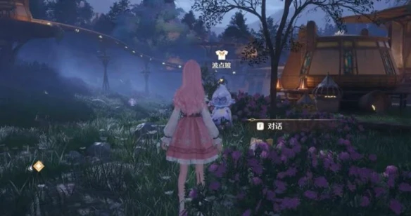 无限暖暖隐藏服饰商人在哪里 无限暖暖隐藏服饰商人详细位置介绍