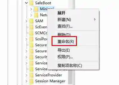 win10安全模式启动不了系统怎么办 win10安全模式无法启动系统的解决方法