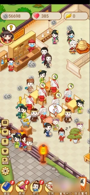 江湖醫館怎么解锁花园 江湖医馆解锁花园攻略