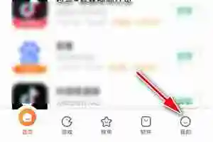 小米应用商店怎么忽略应用更新 忽略应用更新操作方法