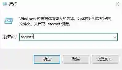 win10安全模式启动不了系统怎么办 win10安全模式无法启动系统的解决方法