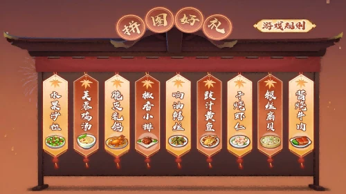 十八周年，《风云online》始终选择和玩家在一起