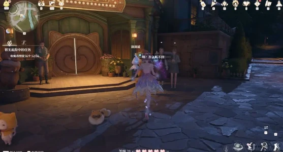 无限暖暖观察之旅雕像的愿望任务怎么做 无限暖暖观察之旅雕像的愿望任务完成技巧全流程解析