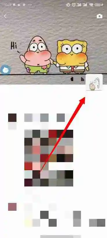 微信怎么查看朋友圈历史点赞和评论 vx查看朋友圈历史点赞和评论方法图文教程