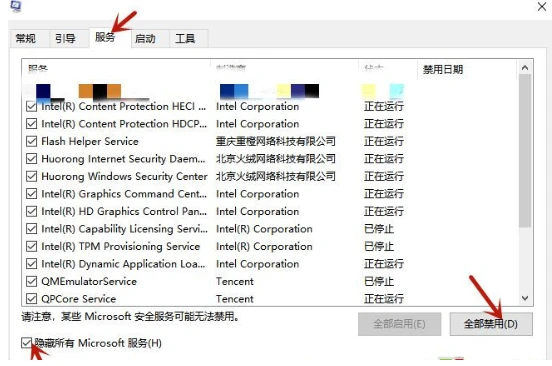 Win10飞行模式是灰色的不能上网怎么解决 Win10飞行模式是灰色的不能上网解决办法