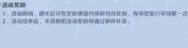 航海王壮志雄心司法岛怎么打 司法岛团本打法攻略