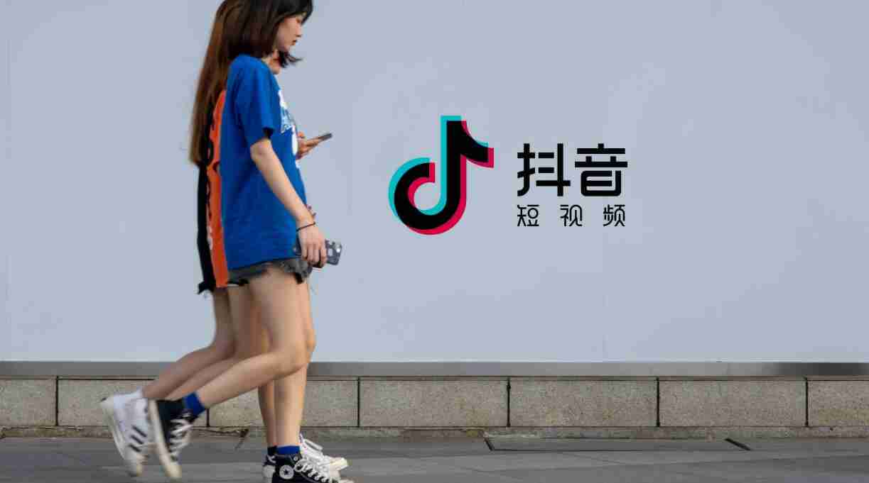 抖音级别1到75级需要多少钱 抖音级别1到75级价格一览