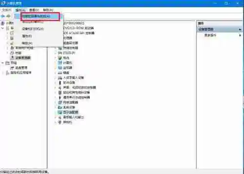 Win10无法打开英特尔面板怎么办 Win10无法打开英特尔面板的解决方法