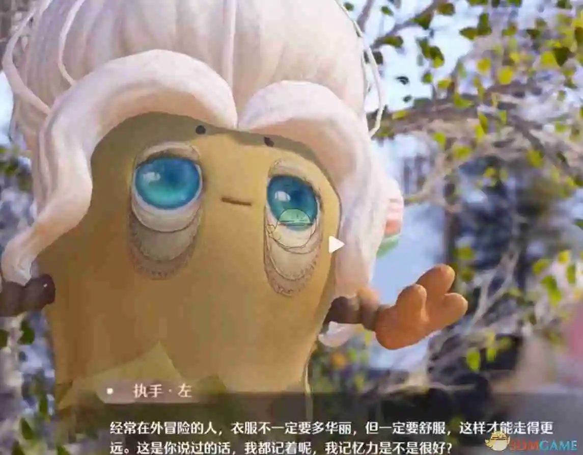 《无限暖暖》心愿校服“欢悦不逝”获取方法