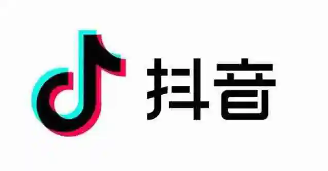 抖音直播等级价格各多少钱 直播等级价格对照表一览