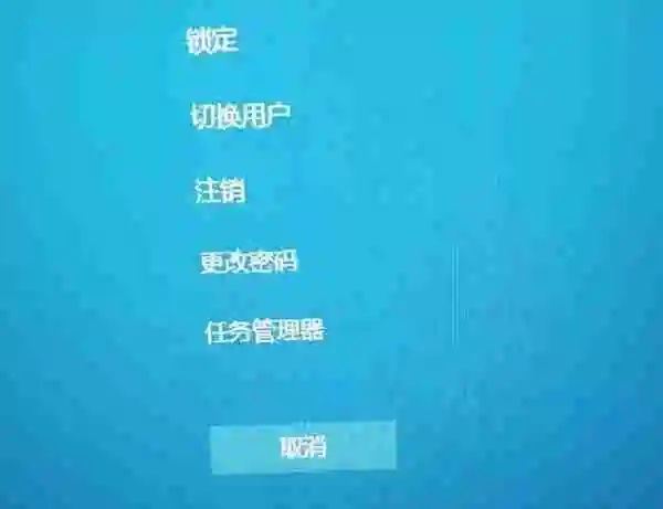 Win10打开任务管理器的快捷键是什么 Win10打开任务管理器的三种方法