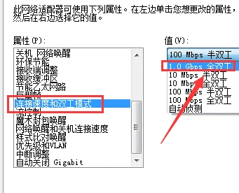 Win10以太网网络电缆被拔出怎么办 Win10以太网网络电缆被拔出的原因及解决方法