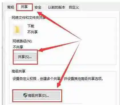 Win10系统找不到家庭组怎么办 Win10找不到家庭组的解决方法
