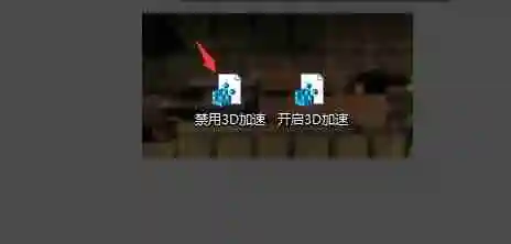 Win10玩红警黑屏有声音怎么办 Win10玩红警黑屏有声音的解决方法
