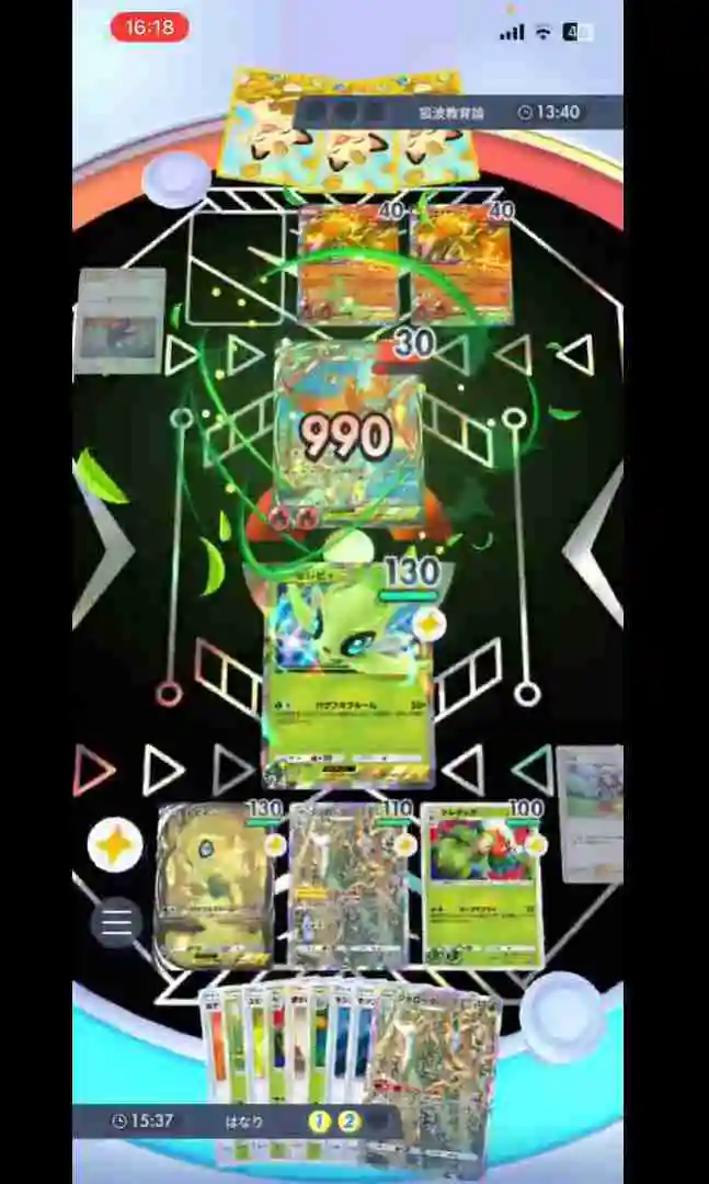《宝可梦 TCG Pocket》新卡包强度逆天 玩家创造50连胜 最高伤害突破游戏限制