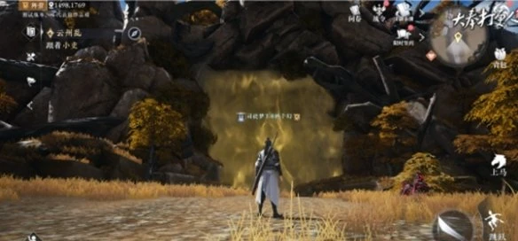 大奉打更人资源副本怎么进 资源副本入口位置分享