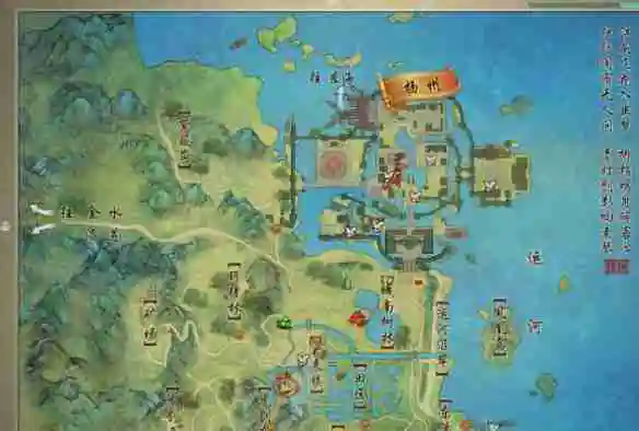 剑网3旧宴承欢奇遇怎么触发 剑网3旧宴承欢奇遇触发条件以及奇遇奖励介绍