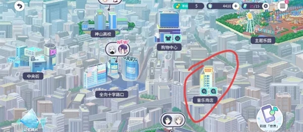 《初音未来：缤纷舞台》新人任务轮次2玩法攻略