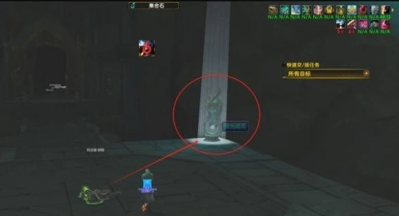 魔兽世界守望者地窟解密怎么开启 守望者地窟解密开启方法
