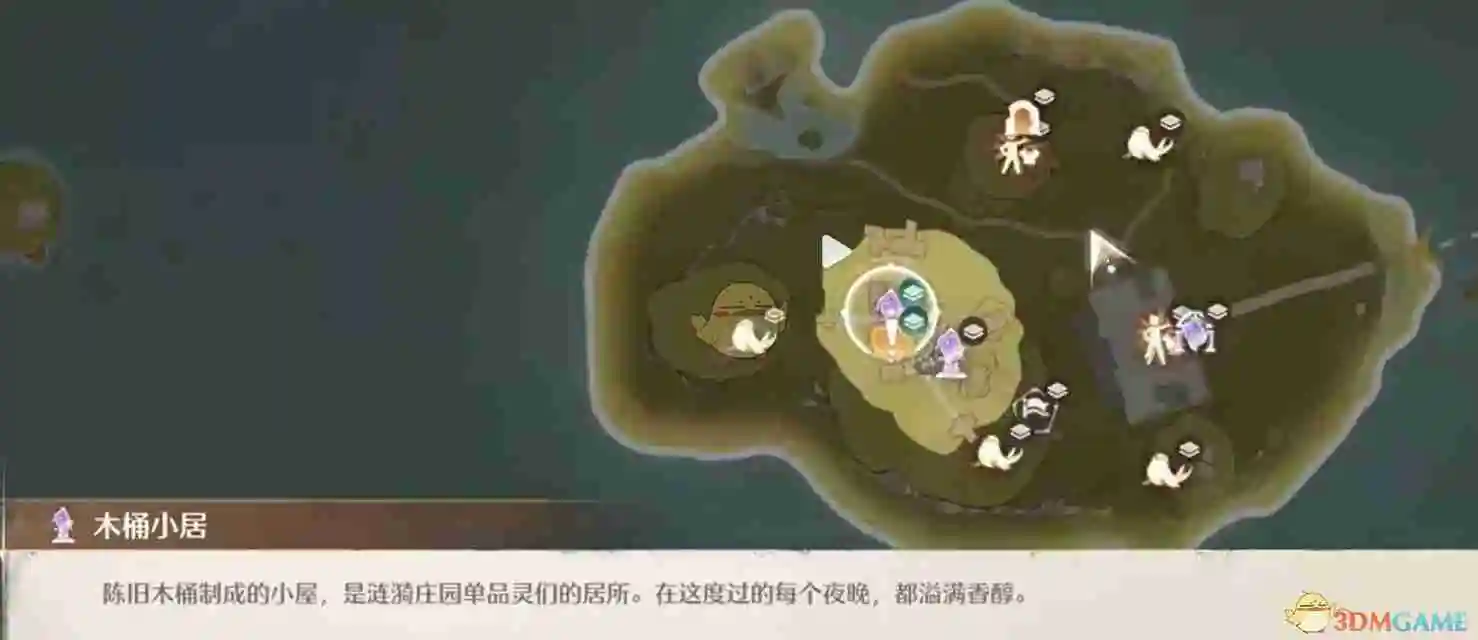 《无限暖暖》心愿校服“欢悦不逝”获取方法