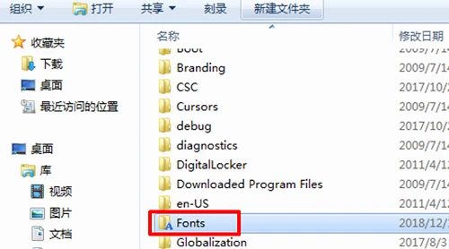 方正小标宋简体怎么免费使用