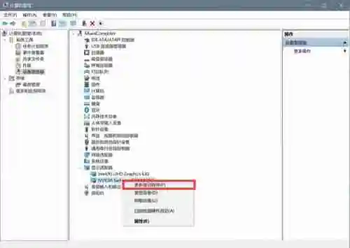 分辨率1920x1080不见了怎么办 Win10分辨率1920x1080不见了的解决方法