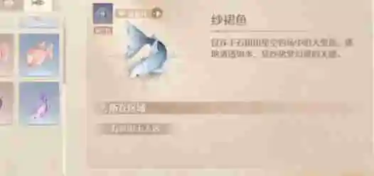 无限暖暖高级材料怎么获取 高级材料获取方法