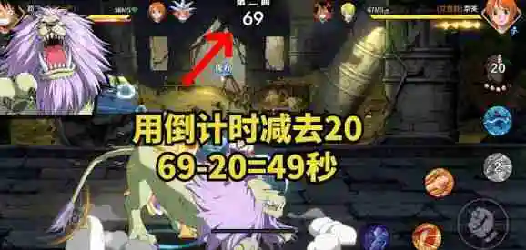 航海王壮志雄心怎么预判 预判操作方法