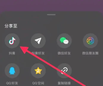 汽水音乐的歌怎么收藏到抖音 汽水音乐的歌收藏到抖音方法教程