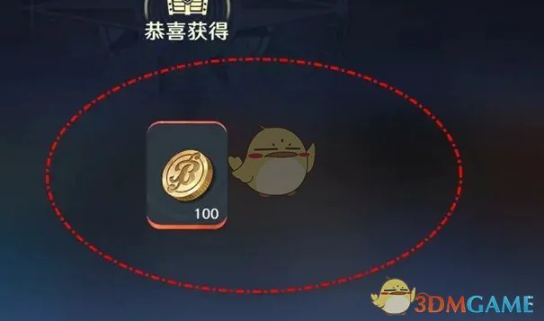 《航海王壮志雄心》同行羁绊领取位置
