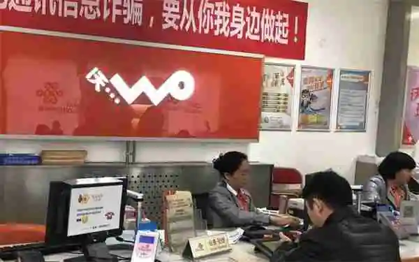 联通查话费打什么号 查话费拨打号码介绍