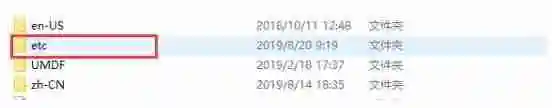 hosts文件位置在哪 hosts文件位置介绍